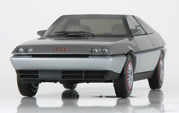 Audi Quartz concept car